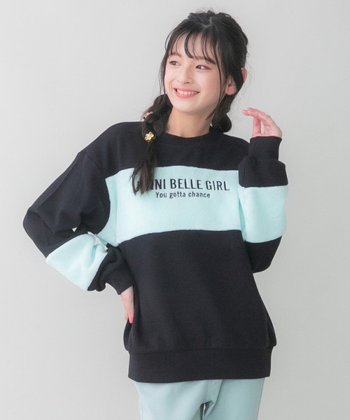 JENNI belle(ジェニィベル)の「【WEB限定】ボア切替えトレーナー(スウェット・キッズ・アイボリー/ブラック/ミント・130cm/140cm/150cm/160cm)」の2枚目の写真