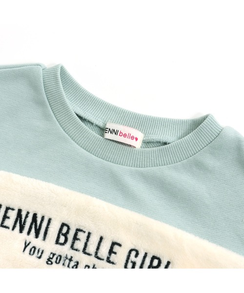 JENNI belle(ジェニィベル)の「【WEB限定】ボア切替えトレーナー(スウェット・キッズ・アイボリー/ブラック/ミント・130cm/140cm/150cm/160cm)」の21枚目の写真
