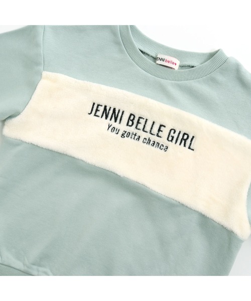 JENNI belle(ジェニィベル)の「【WEB限定】ボア切替えトレーナー(スウェット・キッズ・アイボリー/ブラック/ミント・130cm/140cm/150cm/160cm)」の22枚目の写真