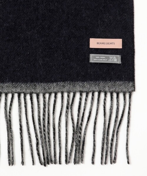 BEAMS LIGHTS(ビームスライツ)の「BEAMS LIGHTS / 配色 ソリッドカラー マフラー(マフラー・メンズ・ブラック/ネイビー・ONE SIZE)」の10枚目の写真