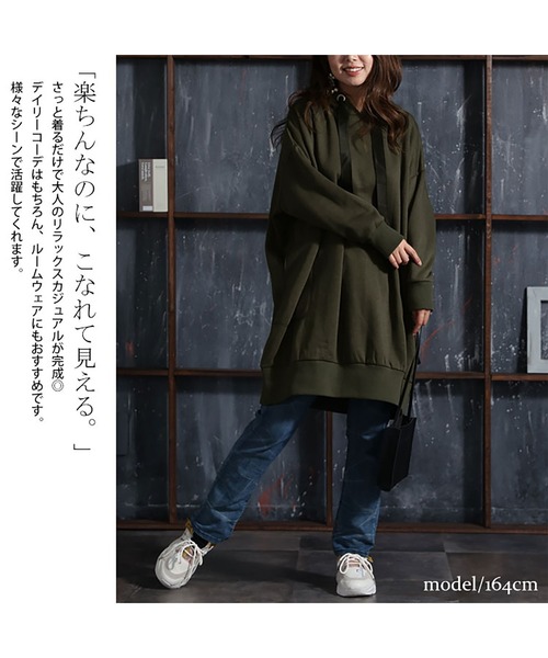 GOLDJAPAN（ゴールドジャパン）の「裏起毛コクーンパーカーチュニック（チュニック・レディース・ブラウン/ネイビー/カーキ/ブラック・4L～5L/LL～3L）」の12枚目の写真
