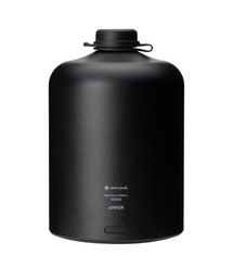 ギガパワーランタン HL（アウトドアグッズ）｜Snow Peak（スノーピーク