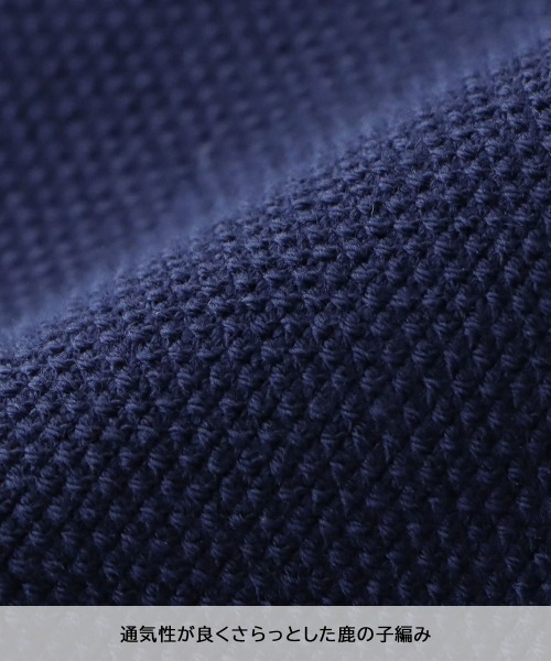 POLO RALPH LAUREN（ポロ ラルフ ローレン）の「≪WEB限定≫【3足セット】POLO RALPH LAUREN オーガニックコットン混 カノコ ワンポイント スニーカーソックス 92022800（ソックス/靴下・メンズ・その他1/その他2/その他3/ネイビー/ホワイト/ブラック・25～27cm/23～25cm）」の10枚目の写真