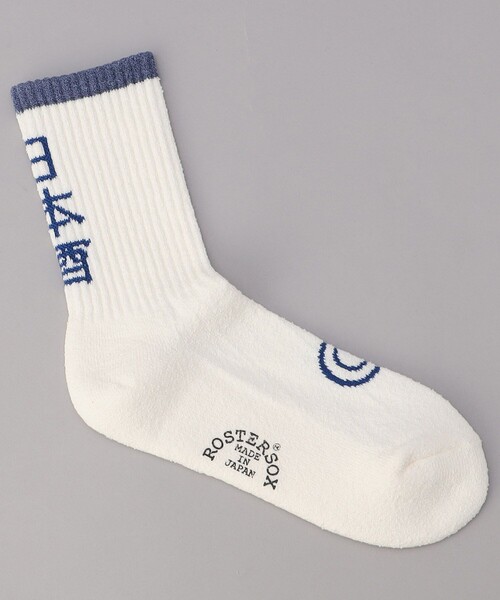 FREAK'S STORE（フリークスストア）の「限定展開　ROSTER SOX/ロスターソックス　SAKE/SOX（ソックス/靴下・レディース・ナチュラル/グレー/オフホワイト/ホワイト・ONE SIZE）」の4枚目の写真