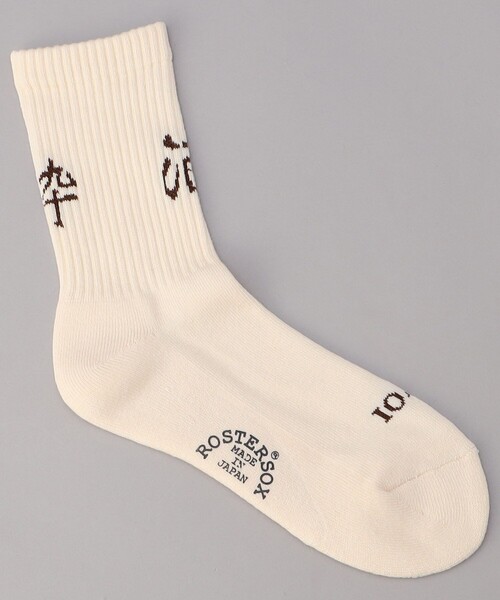 FREAK'S STORE（フリークスストア）の「限定展開　ROSTER SOX/ロスターソックス　SAKE/SOX（ソックス/靴下・レディース・ナチュラル/グレー/オフホワイト/ホワイト・ONE SIZE）」の2枚目の写真