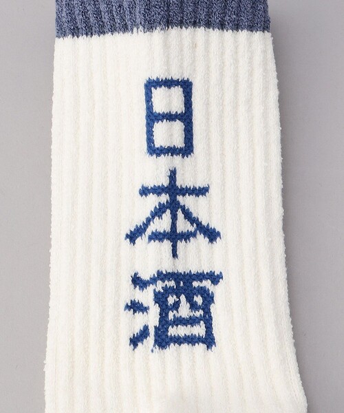 FREAK'S STORE（フリークスストア）の「限定展開　ROSTER SOX/ロスターソックス　SAKE/SOX（ソックス/靴下・レディース・ナチュラル/グレー/オフホワイト/ホワイト・ONE SIZE）」の9枚目の写真