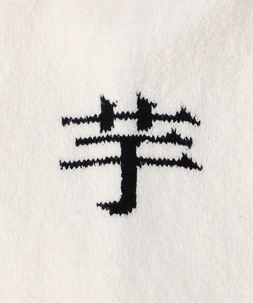 FREAK'S STORE（フリークスストア）の「限定展開　ROSTER SOX/ロスターソックス　SAKE/SOX（ソックス/靴下・レディース・ナチュラル/グレー/オフホワイト/ホワイト・ONE SIZE）」の16枚目の写真