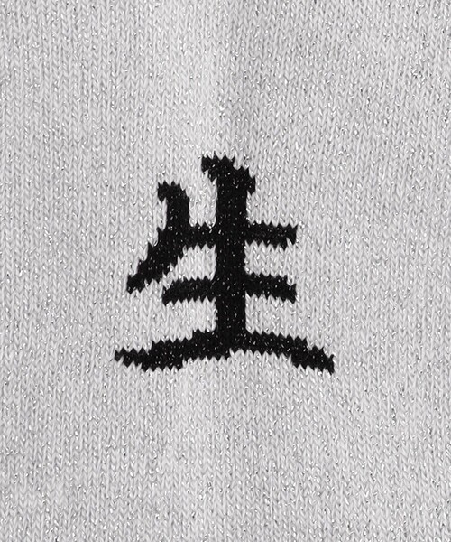 FREAK'S STORE（フリークスストア）の「限定展開　ROSTER SOX/ロスターソックス　SAKE/SOX（ソックス/靴下・レディース・ナチュラル/グレー/オフホワイト/ホワイト・ONE SIZE）」の19枚目の写真
