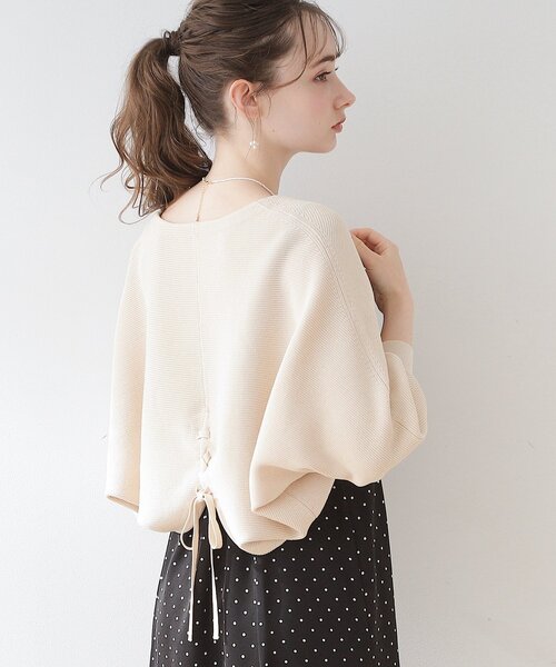 couture brooch（クチュールブローチ）の「◆【上下2WAY】レースアップニットボレロ（カーディガン/ボレロ・レディース・アイボリー/ブラウン系その他/ピンク・38/42）」の17枚目の写真