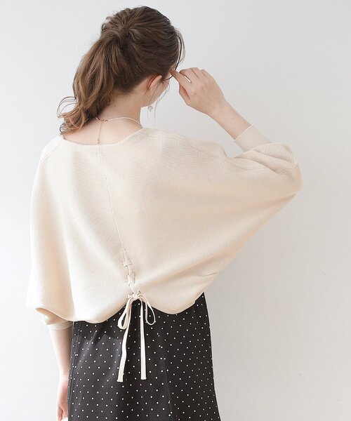 couture brooch（クチュールブローチ）の「◆【上下2WAY】レースアップニットボレロ（カーディガン/ボレロ・レディース・アイボリー/ブラウン系その他/ピンク・38/42）」の18枚目の写真