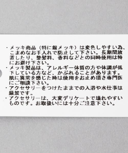 JEANASIS(ジーナシス)の「Heart choker/111805(チョーカー・レディース・ブラック・FREE)」の9枚目の写真