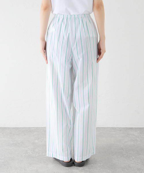 Kolla Pants in Assortment | Organic cotton poplin | en