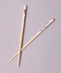 BAYBLO（ベイブロ）の「(SK)すべり止め加工 天然竹 箸[21.0cm]（カトラリー）」