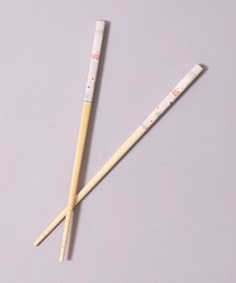 Miffy（ ミッフィー）の「(SK)すべり止め加工 天然竹 箸[21.0cm]（カトラリー）」