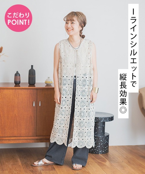 studio CLIP（スタディオクリップ）の「【my fit CLIP/低身長スタッフ企画】レースジレワンピース（ベスト・レディース・チャコール/ナチュラル・FREE）」の3枚目の写真