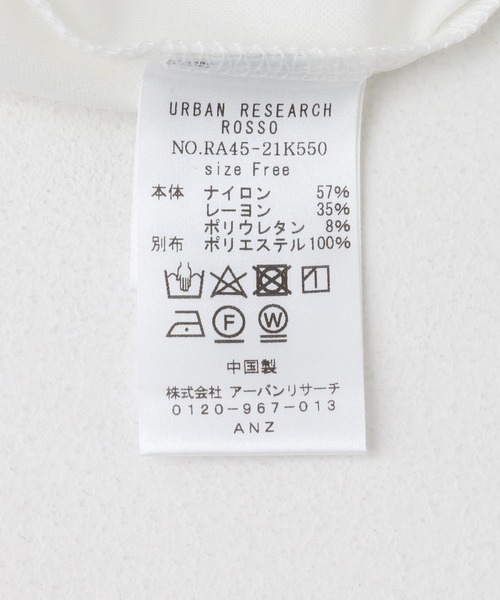 URBAN RESEARCH ROSSO WOMEN（アーバンリサーチ　ロッソ）の「シアードッキングカットブラウス（シャツ/ブラウス・レディース・ブラック/ホワイト・FREE）」の12枚目の写真