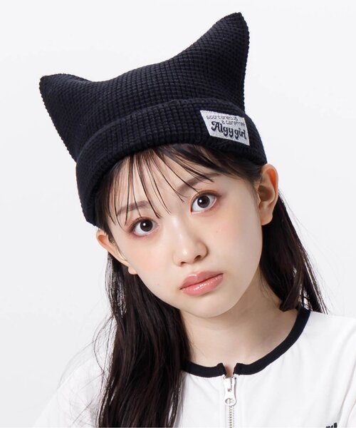 ねこみみニット帽（ニットキャップ/ビーニー）｜algy（アルジー）の