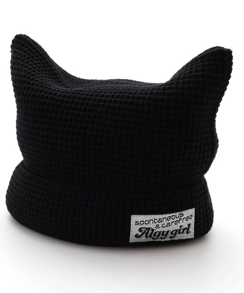 algy（アルジー）の「ねこみみニット帽（ニットキャップ/ビーニー・キッズ・ブラック/サックスブルー・FREE）」の13枚目の写真