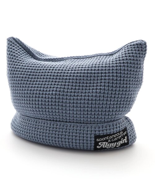 algy（アルジー）の「ねこみみニット帽（ニットキャップ/ビーニー・キッズ・ブラック/サックスブルー・FREE）」の14枚目の写真