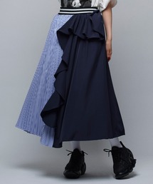 【バイカラー】フリルストライプロングスカート