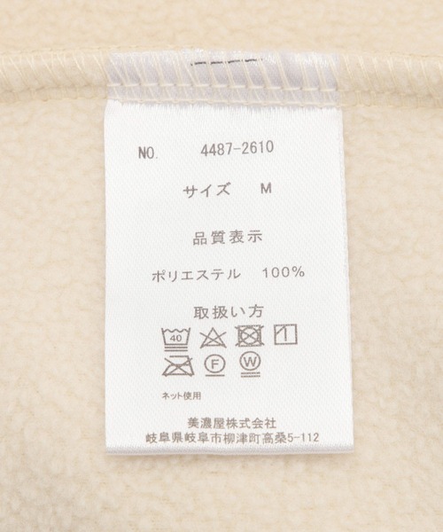 DISCUS ATHLETIC（ディスカス　アスレチック）の「【DISCUS ATHLETIC/ディスカスアスレチック】フリースフルZIPベスト（その他アウター・レディース・キナリ/ブラック・38）」の16枚目の写真