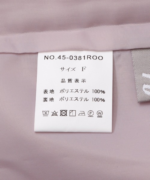 ROSE BUD(ローズバッド)の「【WEB・一部店舗限定】シャギーキャミワンピース(ワンピース・レディース・ブラック/ピンク・ONE SIZE)」の16枚目の写真