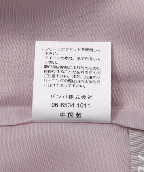 ROSE BUD(ローズバッド)の「【WEB・一部店舗限定】シャギーキャミワンピース(ワンピース・レディース・ブラック/ピンク・ONE SIZE)」の17枚目の写真