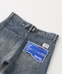 DAIRIKU（ダイリク）の「【DAIRIKU / ダイリク】Super Long Lame Denim