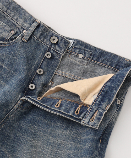 DAIRIKU（ダイリク）の「【DAIRIKU / ダイリク】Super Long Lame Denim