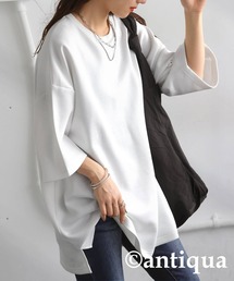 ポンチ半袖Tシャツ
