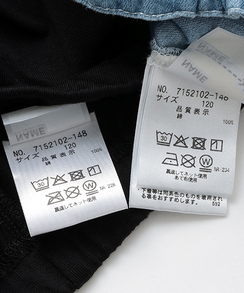 セール】蝶デニムスカート 1分丈スパッツつき（スカート）｜ANNA