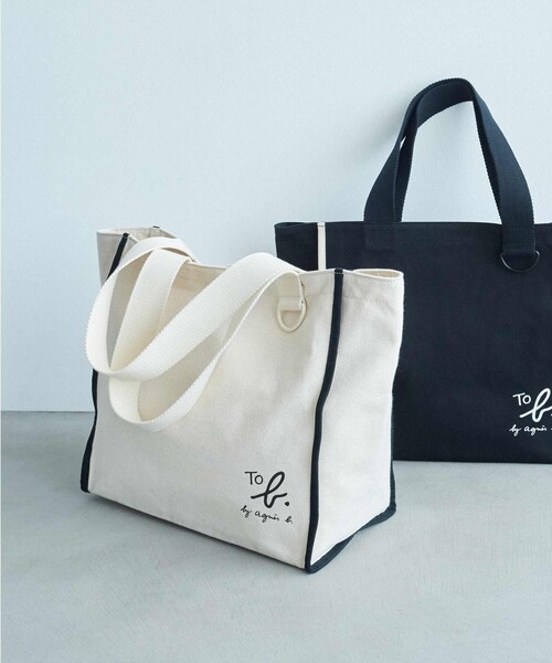 ＜To b. by agnes b.コラボ＞トートバッグ UNITED ARROWS green label relaxing｜<To b. by agnes b.コラボ