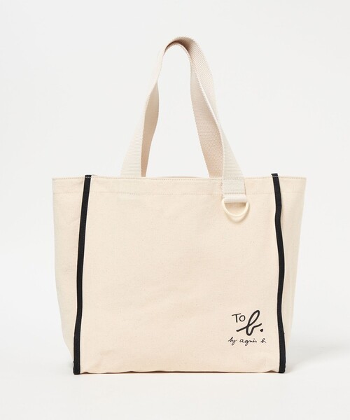 ＜To b. by agnes b.コラボ＞トートバッグ To b. by agnes b.コラボ＞トートバッグ