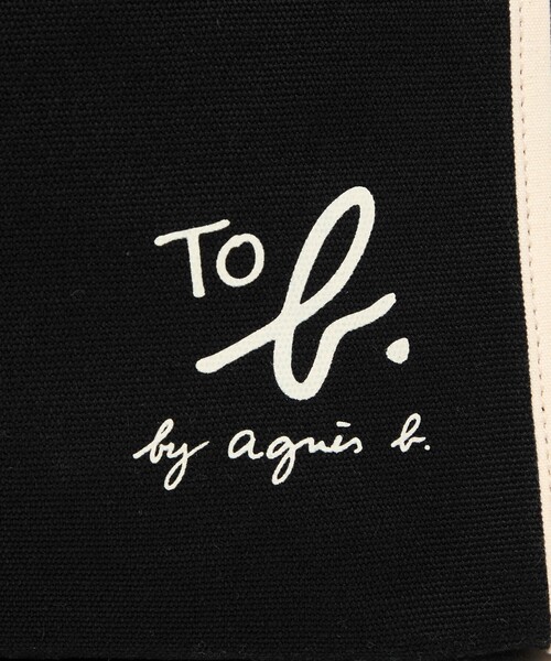 ＜To b. by agnes b.コラボ＞トートバッグ To b. by agnes b.コラボ＞トートバッグ