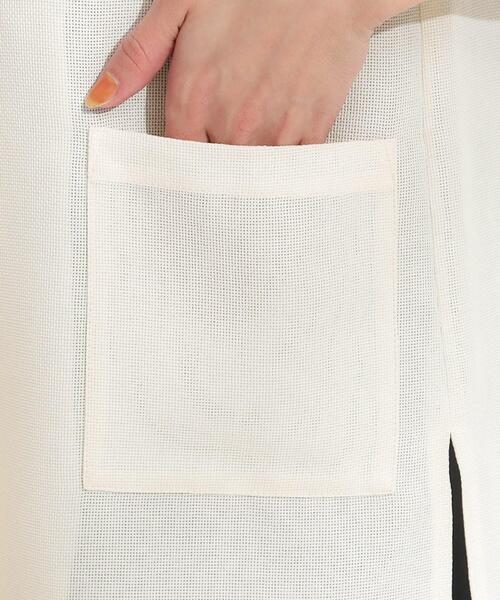 DRESKIP(ドレスキップ)の「【S-LL】夏のレイヤードコーデに さらりと着られるメッシュジレ(ベスト・レディース・カーキ/ブラック/アイボリー・04/03/02/01)」の21枚目の写真