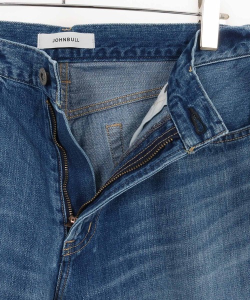 Johnbull（ジョンブル）の「mp13879-【Johnbull別注】5 Pocket Tapered