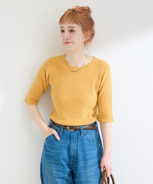 Simplicite（サンプリシテ）の「ベロアタッチリブプルオーバー（ニット/セーター・レディース・ブラック/イエロー/ベージュ・FREE）」の20枚目の写真