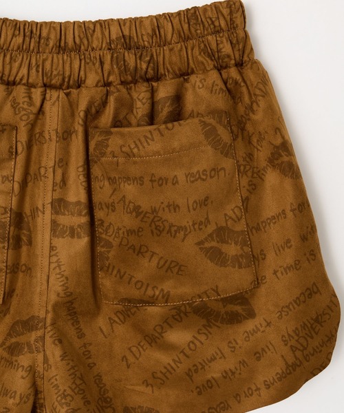 BEEDEN（ビーデン）の「SUEDE PRINT SHORT PANTS（その他パンツ・レディース・ベージュ/ブラック・FREE）」の5枚目の写真