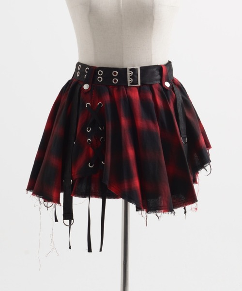 REFLEM/レフレム』ベルト付きランダムレイヤースカート