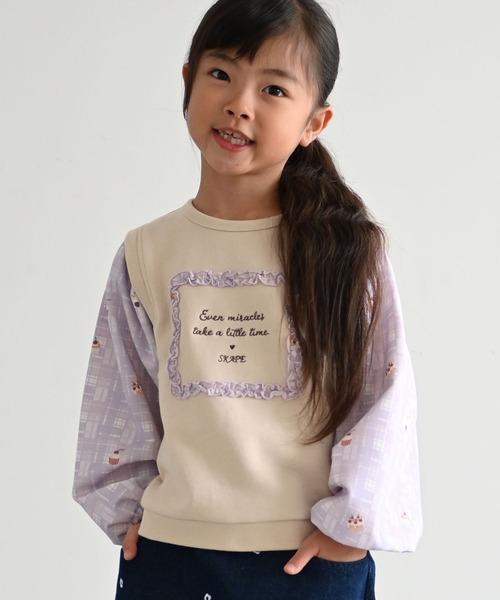 SKAPE（エスケープ）の「ﾚｲﾔｰﾄﾞﾄﾚｰﾅｰ（スウェット・キッズ・ホワイト/ベージュ・120cm/110cm/100cm/90cm/130cm）」の2枚目の写真