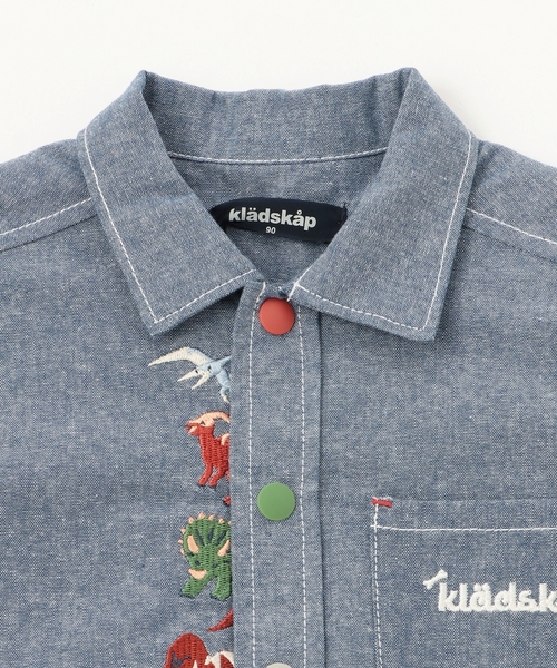 kladskap（クレードスコープ）の「恐竜ヒョッコリ刺しゅう長袖シャツ（シャツ/ブラウス・キッズ・ブルー・110cm/100cm/130cm/120cm/90cm）」の13枚目の写真