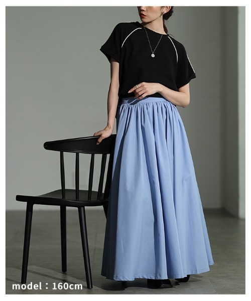 Sawa a la mode（サワアラモード）の「ブロードギャザーフレアロングスカート（スカート・レディース・ブルー/ブラック/モカ・FREE）」の9枚目の写真