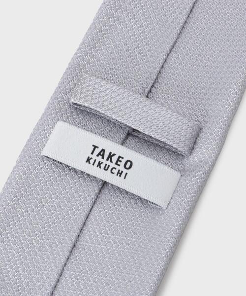 TAKEO KIKUCHI(タケオキクチ)の「フォーマルBOX チーフ&ネクタイセット(ネクタイ・メンズ・ホワイト/シルバー/ライトグリーン/ピンク/パープル・00)」の13枚目の写真