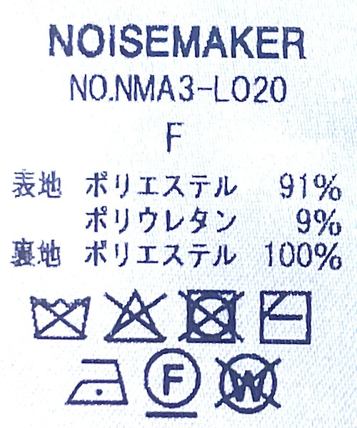 NOISE MAKER(ノイズメーカー)の「ベロアキャミワンピース【MADE IN JAPAN】(ワンピース・レディース・グレー/ブラック・FREE)」の22枚目の写真