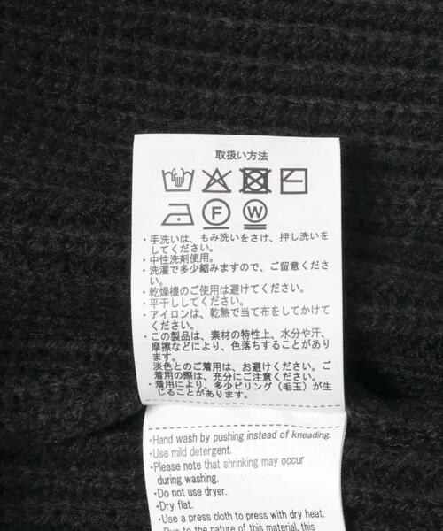 ITEMS URBANRESEARCH（アイテムズ アーバンリサーチ）の「ウール混サガラ刺繍カーディガン（カーディガン/ボレロ・メンズ・グリーン/ブラック・MEDIUM/LARGE）」の21枚目の写真