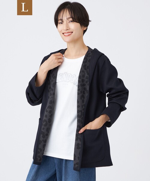 セール】【L】【リバーシブル】【ウォッシャブル】レオパード