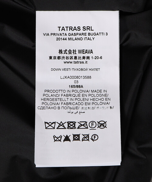FREAK'S STORE(フリークスストア)の「TATRAS/タトラス ORSIERA オルシエラ ダウンベスト / LJXA0008013588(ダウンベスト・レディース・ブラック・4/3/2)」の17枚目の写真
