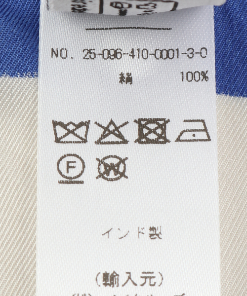 JOURNAL STANDARD(ジャーナルスタンダード)の「【Mii / ミイ】PLACED SCREEN PRINTED SQUARE SCARF(バンダナ/スカーフ・レディース・アイボリー・FREE)」の4枚目の写真