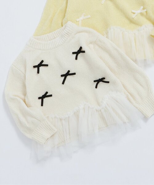 apres les cours(アプレレクール)の「【ジュニア対応】ペプラムチュールリボンニット(ニット/セーター・キッズ・イエロー/アイボリー・90/100/110/120/130/140)」の2枚目の写真