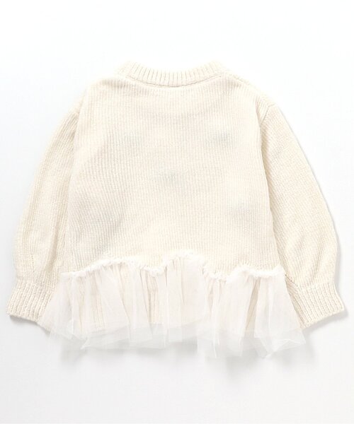 apres les cours(アプレレクール)の「【ジュニア対応】ペプラムチュールリボンニット(ニット/セーター・キッズ・イエロー/アイボリー・90/100/110/120/130/140)」の9枚目の写真